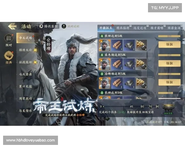 星辉手游,星辉游戏手游：星辉手游驰骋，指尖纵横九州