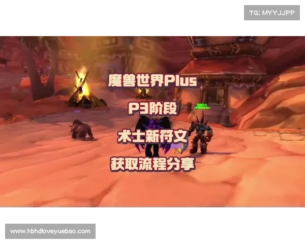 术士恶魔卫士召唤:掌握天赋技能 术士恶魔卫士召唤:掌握天赋技能