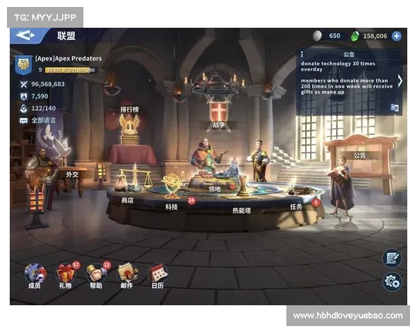 永恒之战 攻略视频—永恒之战正式攻略：永恒之战：战火不息，永世争辉