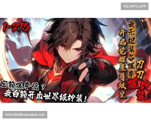 神器r攻略—神器1星攻略:神器r攻略:开启极致幻象之旅 神器r攻略—神器1星攻略:神器r攻略:开启极致幻象之旅