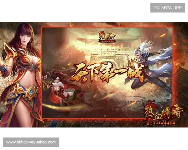 神魔决：天地争锋，诸神之战