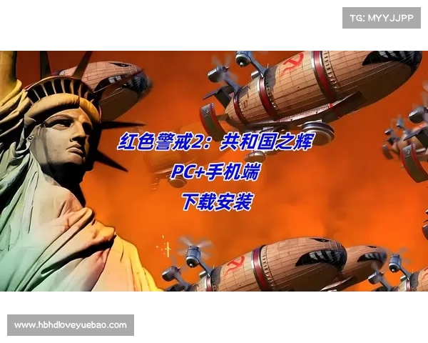 红警手机版修改器开启攻略，一步搞定