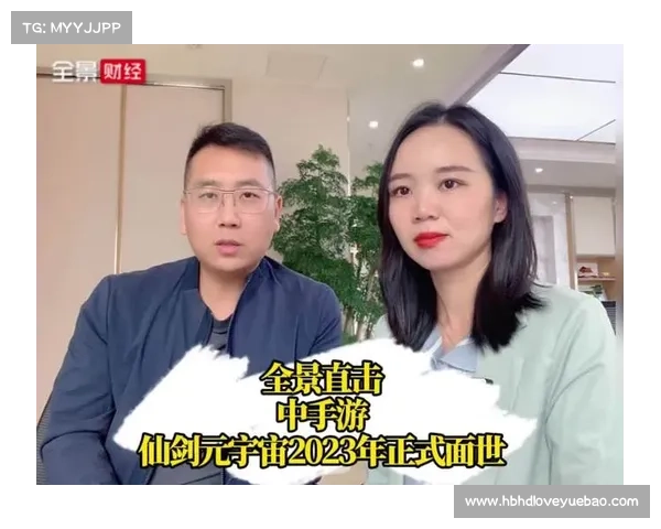 肖健中手游、中手游肖健湖南人：征战沙场，纵横手游江湖——肖健中手游传奇