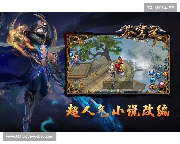 苍穹变游戏攻略—苍穹变游戏改成什么名字了:《苍穹变焚天苍穹之秘诀宝典》 苍穹变游戏攻略—苍穹变游戏改成什么名字了:《苍穹变焚天苍穹之秘诀宝典》