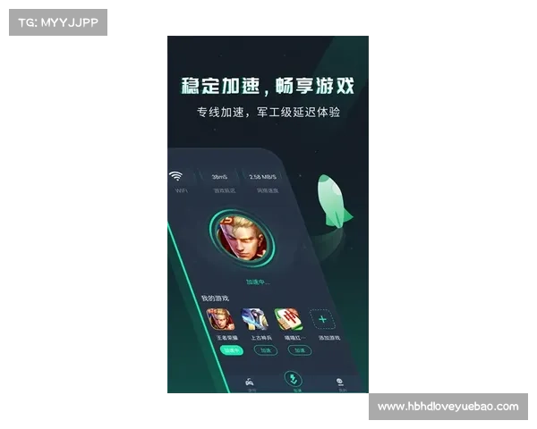 蜗牛手游加速器下载(蜗牛手游加速器安卓版:高速驰骋蜗牛手游加速器免费极速下载) 蜗牛手游加速器下载(蜗牛手游加速器安卓版:高速驰骋蜗牛手游加速器免费极速下载)