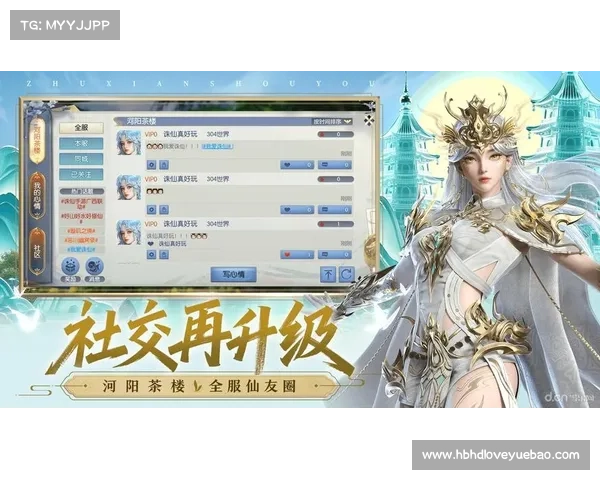 诛仙手游辣椒;诛仙手游辣椒怎么吃:火辣问世 诛仙新味 辣出乾坤 诛仙手游辣椒;诛仙手游辣椒怎么吃:火辣问世 诛仙新味 辣出乾坤