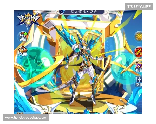 超时空少女：游戏中的灵动精灵