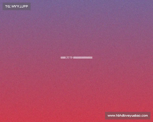 电子竞技 2019-电子竞技存在一见钟情吗漫画免费