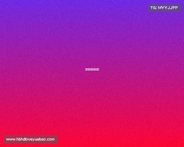 电子竞技学院有哪些