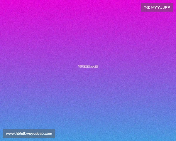 188金宝搏官方app下载