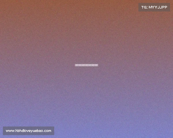 《排位遇天坑：我的队友是演员？》