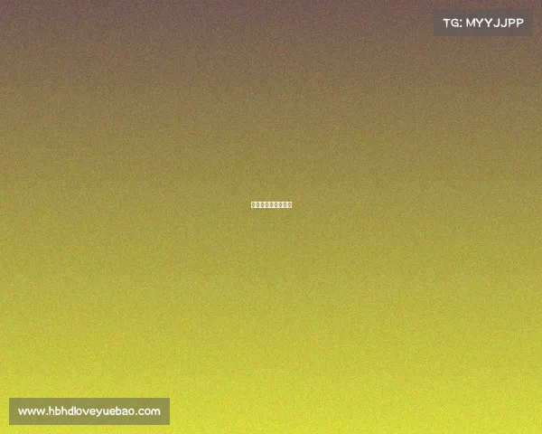 亚运会官方电竞视频 亚运会官方电竞视频