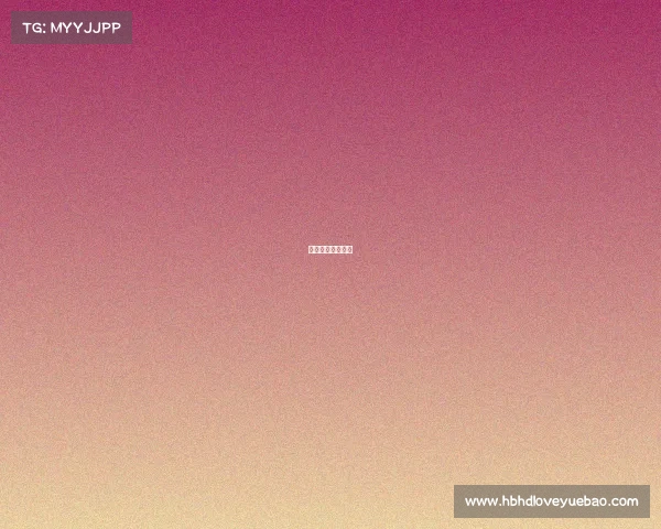 电子竞技与传播学