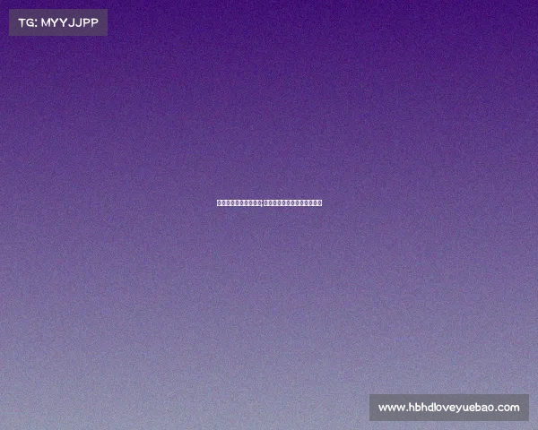 长沙电子竞技全国冠军;长沙电子竞技俱乐部有几个? 长沙电子竞技全国冠军;长沙电子竞技俱乐部有几个?